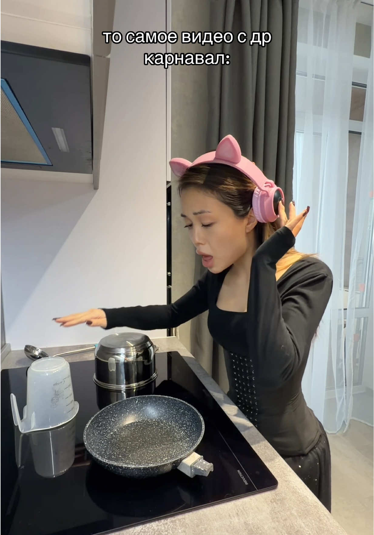 в конце ребят 