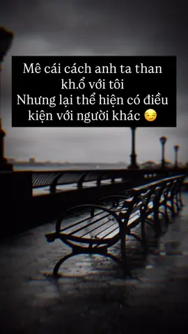 Sáng mắt 🤣 #trend #xuhuong 