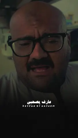 منشن لصاحبك بسرعه اللي تقوله كدا😂😂 ___________________ #حالات_واتس #الشعب_الصيني_ماله_حل😂😂 #فيديوهات_مضحكة #ترندات_عيدد 