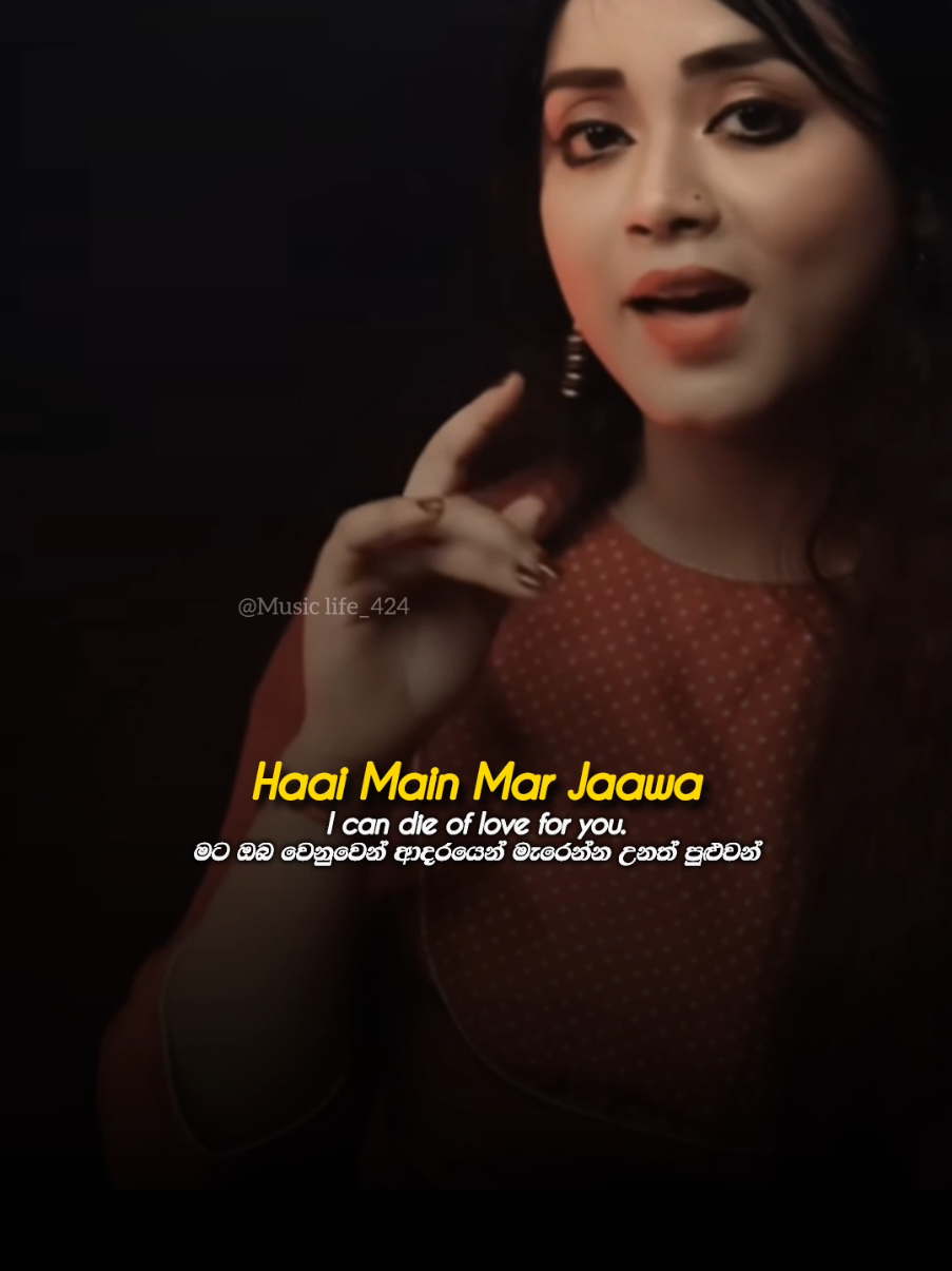 My love, I love you.♥️💫 #Dekha_Tenu_Pehli_Pehli_Baar_Ve #Anurati_Roy #music_life424 #trendin_song 