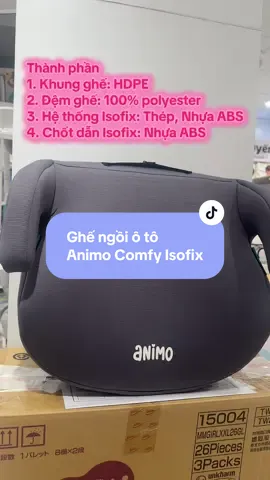 Ghế ngồi ô tô Animo Comfy Isofix (125-150cm, i-size, K11, Coal, booster) #concung #ghếôtô #camranh 