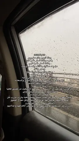 #طالبة_جامعة #هندسة 