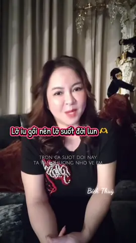 Lỡ iu ng đẹp nên lỡ suốt đời ❤️ #nguyenphuonghang #xuhuong 