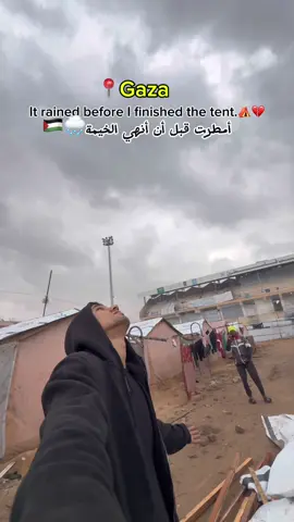 The rain was pouring down on us. The rain is merciless. Between the sound of the rain and the collapse of the tent, something inside me was sinking deeper.🌧️💔