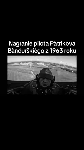 Skądś go kojarzę #bungee #bandura #dzinold #fyp 