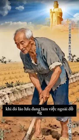 làm việc tốt ắt có báo đáp #ChuyenNhanQua #BaiHocCuocSong #Layoanbaoon #TrietLySong #TruyenCamHung #suyngamcuocsong 