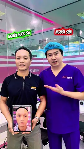 Kết quả sau 1 tháng hạ trợn cùng bác sĩ! #xuhuong #drhoangtuan #basinoitru 