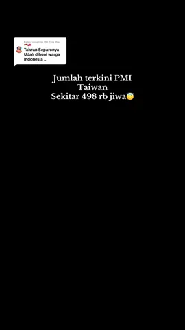 #for your page# Taiwan 