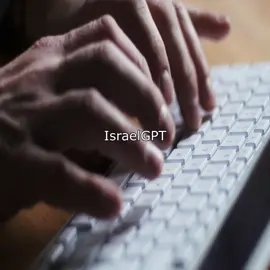 🇮🇱🇮🇱🇮🇱🇮🇱💪💪💪💪💪🔥🔥🔥🔥🔥🔥🔥🔥🔥🔥 #chatgpt #israel #Valorant #fortnite #genshin 