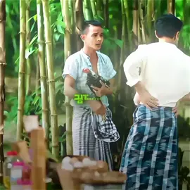 အချစ်စစ်တဲ့ #alightmotion #fypシ゚ #thinkb4youdo #foruyou #foryoupage 