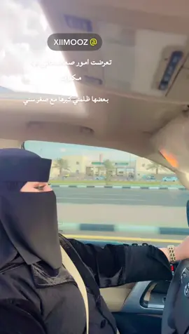 #اكسبلور#حايل