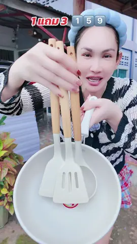 ชุดครัวมินิมอลน่ารักมาก #รีวิวของดีบอกต่อ #ของใช้ในบ้าน #ชุดครัวมินิมอล #กระทะ #ทัพพี 