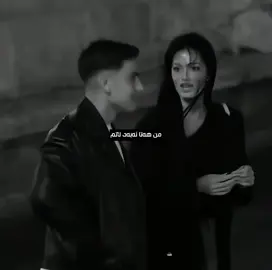 #foryou #slimane #arbil #foryou #fypppppppppppppp 