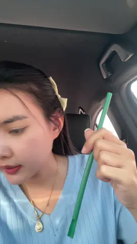 สวัสดีวันหยุด 