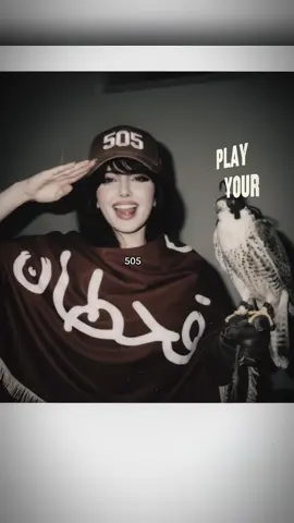 #قحطان #capcut #505 #fypppp___ #لايك 