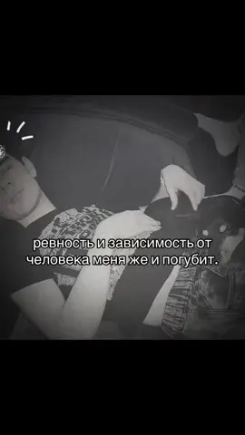 #щп #щитпост #братишкин #досфтш 