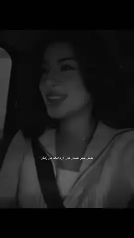 🫠 #رهف_محمد #fyp 