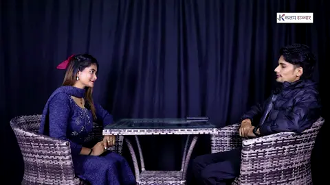 गायक श्रीकान्त राना क्षेत्रीसँग रमाइलो कुराकानी#debikabist❣️❣️ #sudurpachhimeli__cheli😘😘 #सुदूरपश्चिमहरूको #sudurqueen❤️❤️❤️ @Debika Bist @debikabist @SHREEKANT RANA CHHETRI 'Siru' 