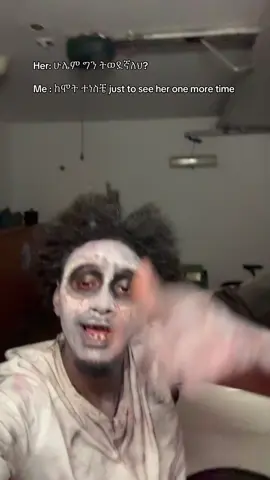 I’m not lonely no more #its_tat #fyp #tatfamilyyy 