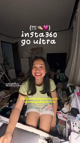 #insta360goultra #Vlog 