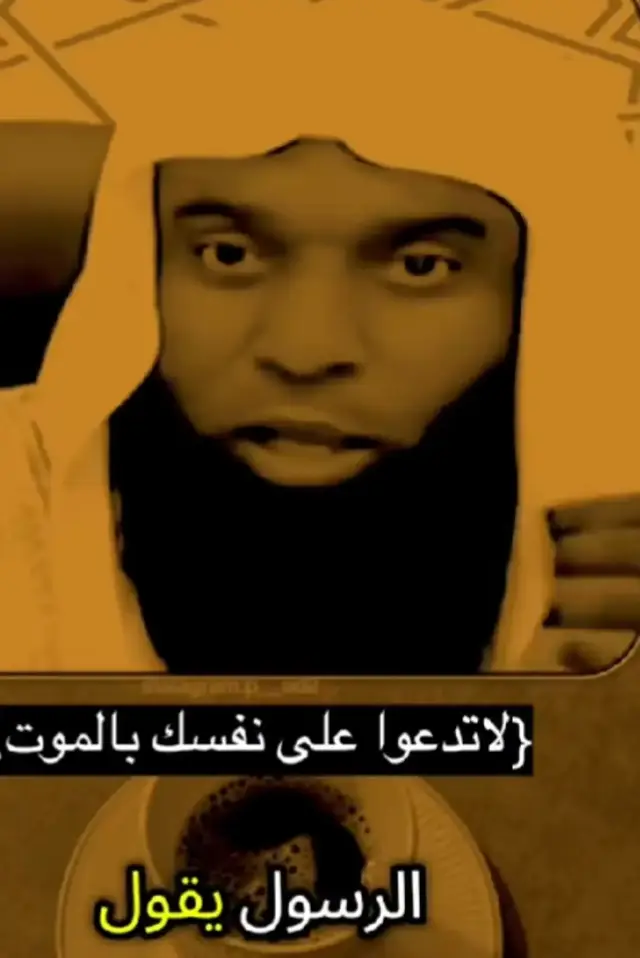 #اللهم_صل_على_محمد_وآل_محمد صلو_على_رسول_الله_صل_الله_عليه_وسلم