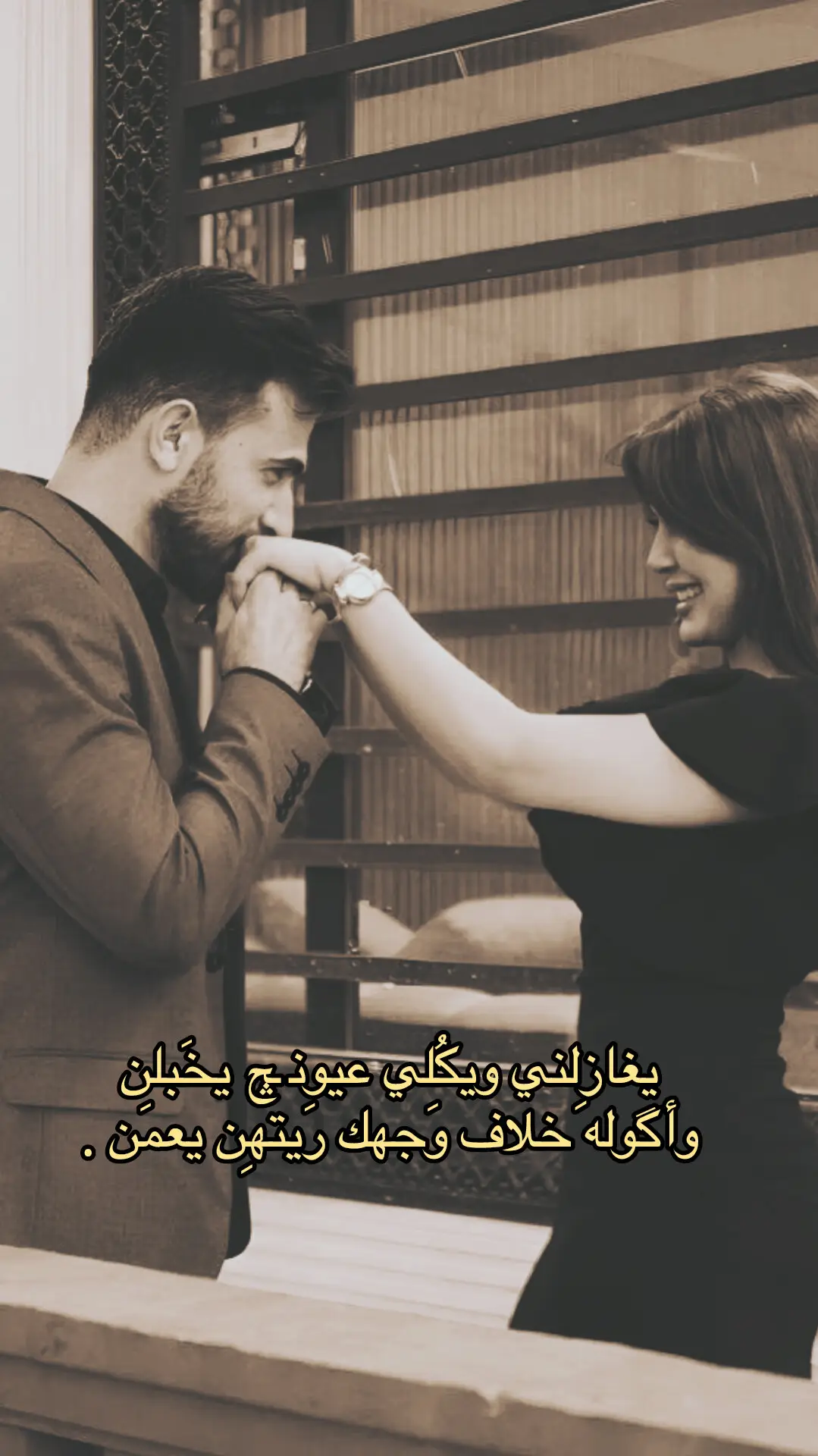 🤎. #tiktoknews #creatorsearchinsights 