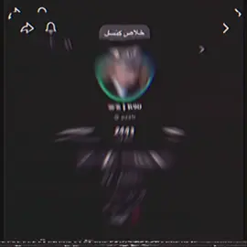 عرابب تيك وصلل🤞🏻🚶🏻. #حزب_الدريهم #ثانوية_النسيم #زحف #زقرت #fpy 