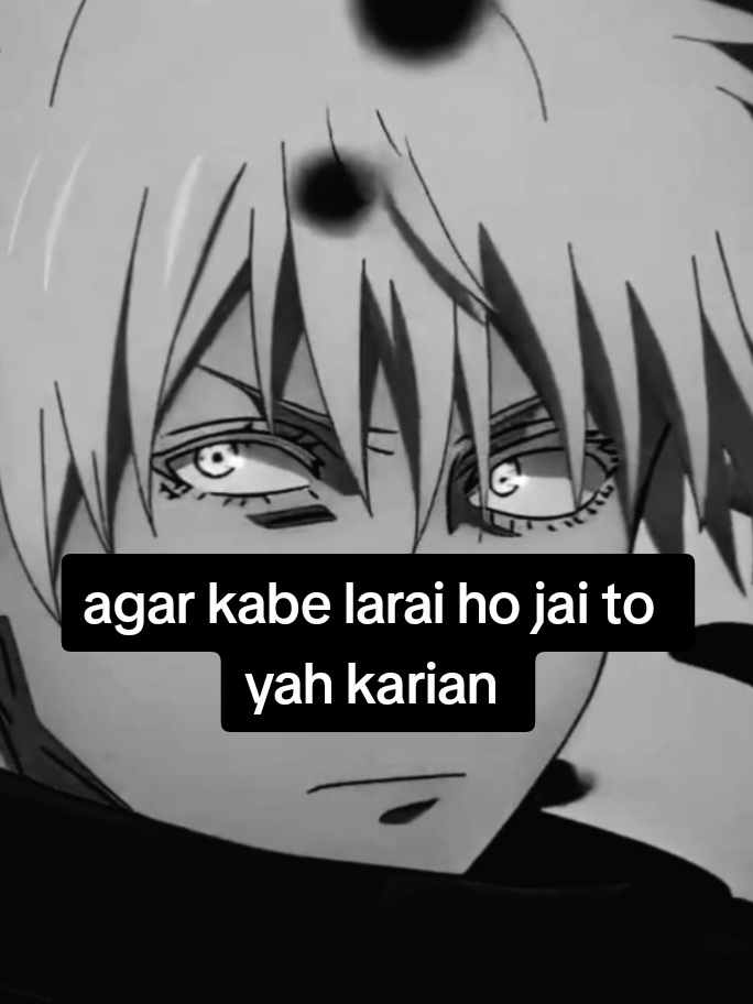 agar larai ho jai to .. #dangerous #physicology #attitude #ignore #viral 