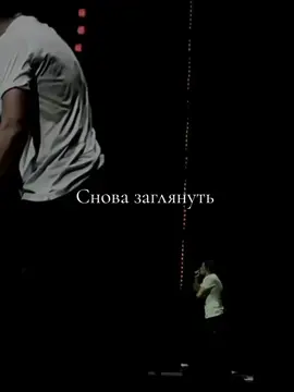 #macan #music #tiktok 