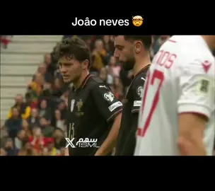 Le coup franc magnifique de Joâo neves 🤯🔥