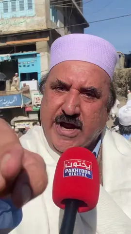 #pakafghan #dontunderreviewmyvideo #foryoupage❤️❤️ #torkham_border #foryou #MNA 