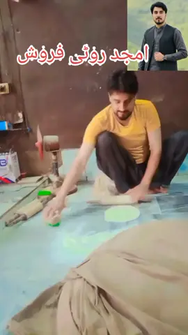 #viralvideo #foryoupage 