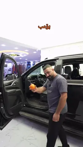 #ماشااللە_تبارك_اللە🧿 #fypシ゚ #foryoupage #bmw #actives? 