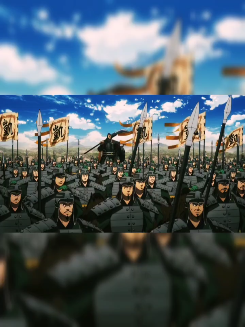 KINGDOM : La guerre fait rage entre la hi shin et l'armée de wei... #kingdom #shinkingdom #shinkingdom #guerre #animeedits_fyp 