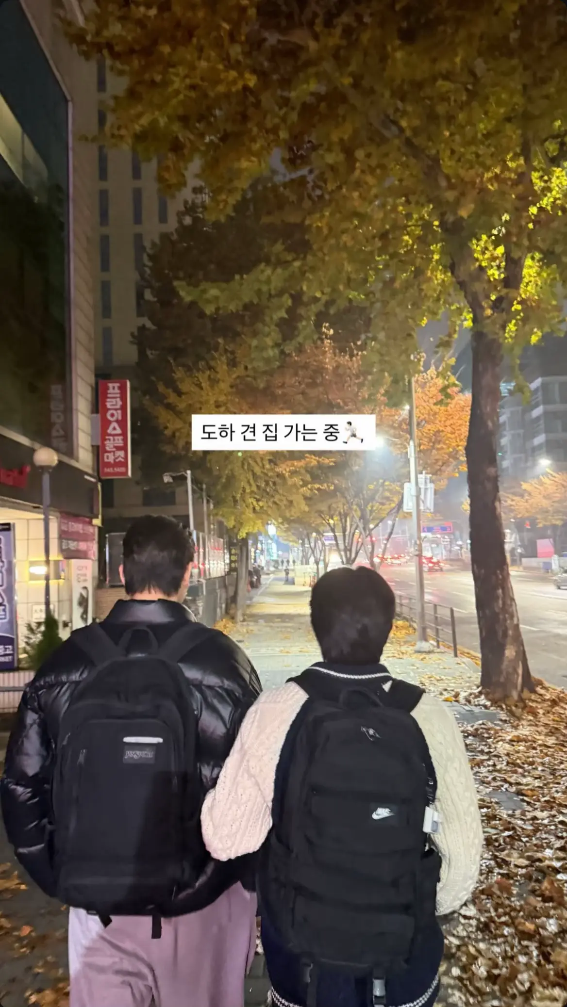 They so cuteee 😭🎀#PeachTrap #chasejin #jungsubin #fypシ゚ #blkorea 