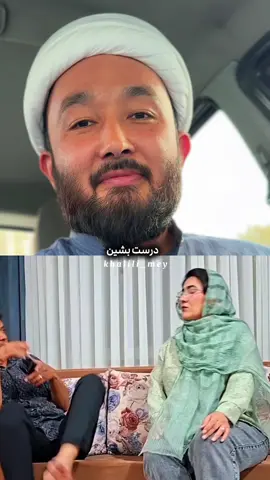 محبت #❤️ #foryoupage❤️❤️ #foru #forupage #fyp 