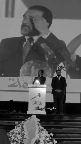 واجعلهم🧡🦅#محمد_الحلبوسي 