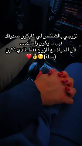 #pourtoii #foryoupage❤️❤️ #fyyyyyyyyyyyyyyyyyyy #tik_tok #loveyou 