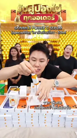 #winwilliam #rnv2025 