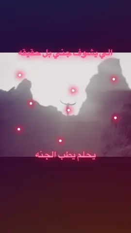 عبارتكم..#zyxcba #greenscreen #ppppppppppppppppppppppp #عياراتكم_الفخمه📿📌 #تصميمي🎬 