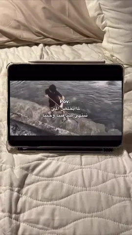 #fyp #explore #الشعب_الصيني_ماله_حل😂😂 #اكسبلور #foryou 