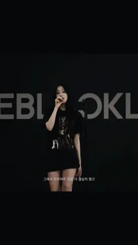 With everything ALLDAYPROJECT has achieved through pure hard work and talent, it’s funny how some haters still scream ‘they bought it’ just because the truth is too heavy for them to carry. Their success keeps rising no shortcuts, no excuses while the only thing holding them back is their own bitterness.♥️#alldayproject #youngseo #viral #trending#foryoupage 