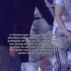 eu tento parar com esses mico mas esse han n ajuda porra! todo dia un momento diferente#brasil #foryou #viral ##fy #straykids 