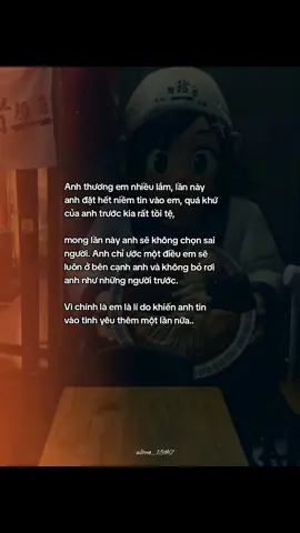 #alone_13th7 #fbtxuhuong 