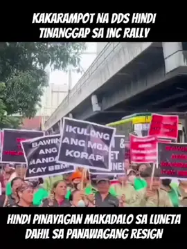 ⚠️ INC TINAKWIL AT TINABOY ANG MGA DDS Breaking news as in nakakabasag ng morale at kasiyahan ng mga DDS – tinaboy at pinalayas sila sa INC rally sa Quirino Grandstand dahil may dala sila na mga placards na “BBM Resign!” or “Marcos Resign!” Napilitan ang mga DDS na maglakad mula Quirino Grandstand papuntang Liwasang Bonifacio kung saan madalas sila mag rally nuon pa man pero laging nilalangaw duon. Kawawa naman ang mga DDS, walang may gusto sa kanila kahit INC! 👊 #Accountability  #FloodControlProjects 