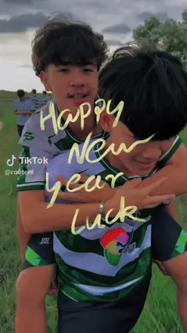 ไปเป็นแฟนกันตั้งแต่เมื่อไหร่🎶🎵🎙🎼จับจิ้นกันซะเลย💚⚽️หยอกๆคะน้องเขารักกัน💚⚽️เต&นาว