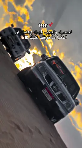 #وصلت☝🏻🖤 