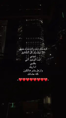 #اكسبلورexplore #fypシ゚viral #foryoupage #المملكة_العربية_السعودية 