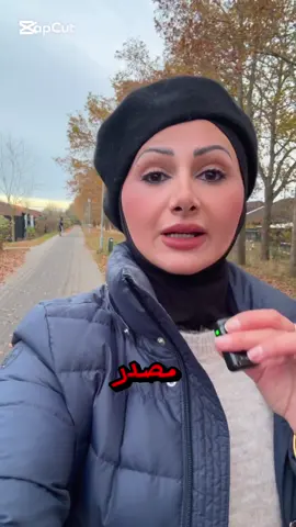 إذا تليفونك بيأخد منك 4–5 ساعات كل يوم للتسلية… ليش ما يخليلك دخل؟ صار وقت توقفوا تدوروا على شغل… لأن الشغل أصلاً بين إيديكم. الدخل المستدام مو حلم، هو مهارة بتتعلموها. إذا جاهزين تبدأوا… اكتبوا عمل بالتعليقات.