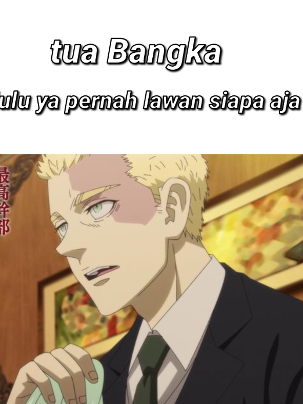 inui pernah lawan siapa aja dia mah gak mandang bulu 😂😹 #inuiseishu #tokyorevengers #tokyorevengersedit #fyp #animeedit 